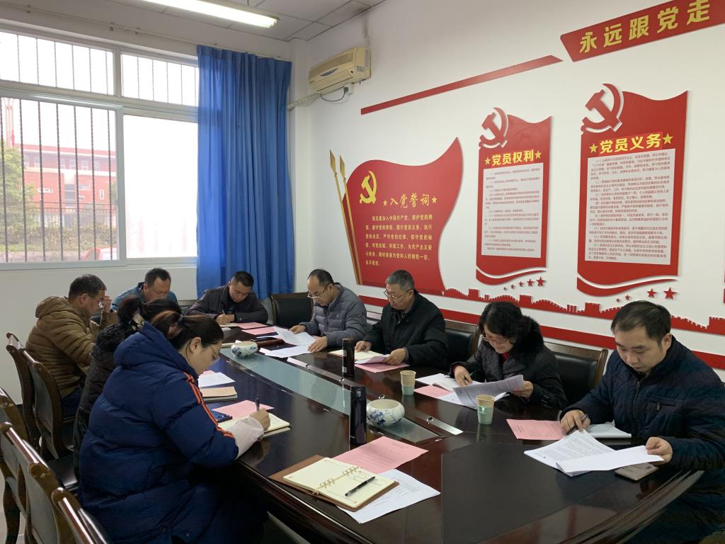 bv伟德国际体育官方网站