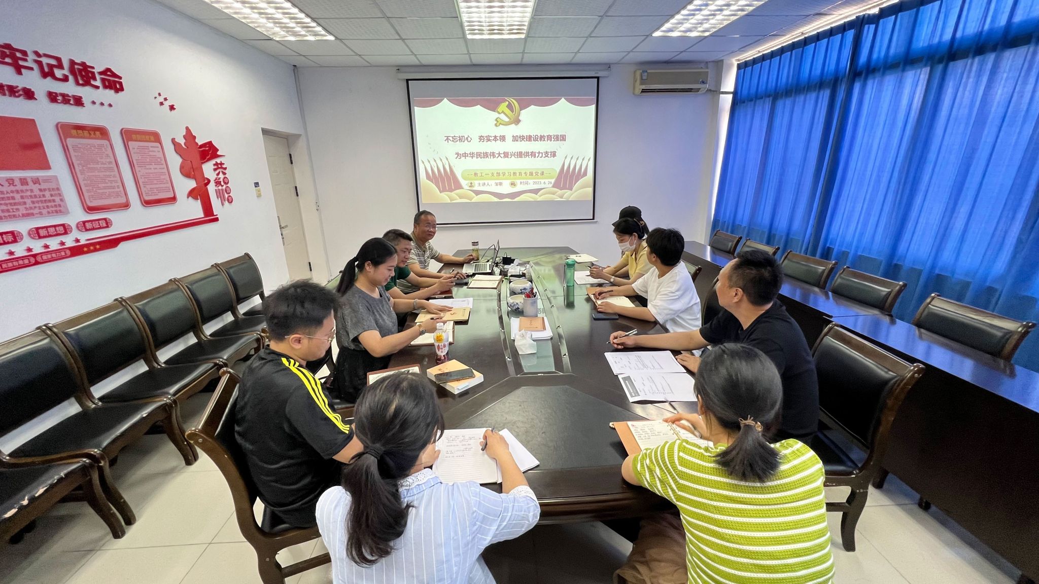 bv伟德国际体育官方网站