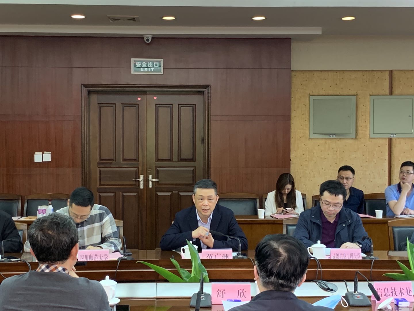 bv伟德国际体育官方网站