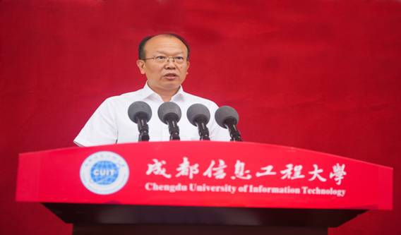 bv伟德国际体育官方网站