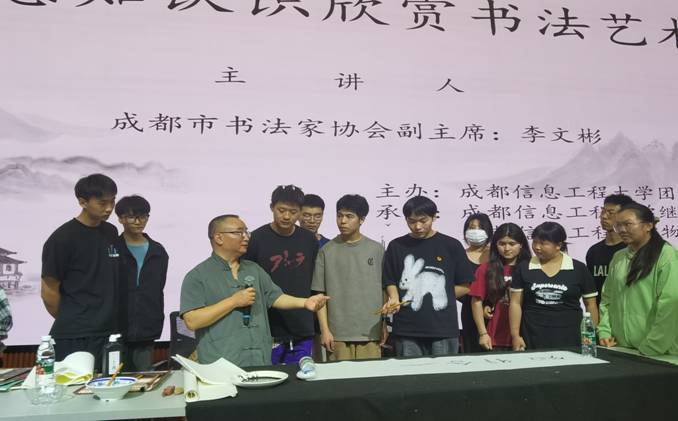 bv伟德国际体育官方网站