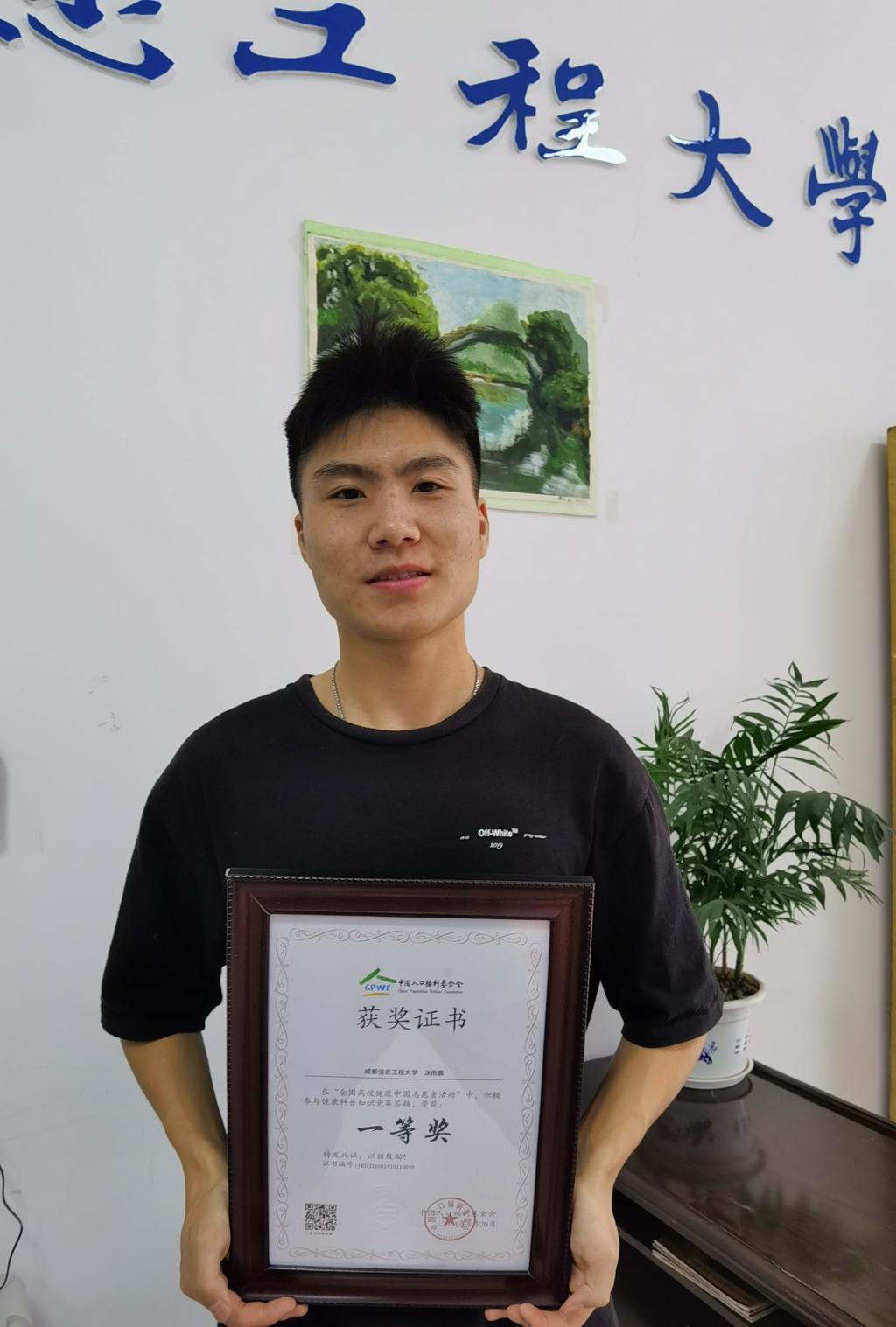 bv伟德国际体育官方网站