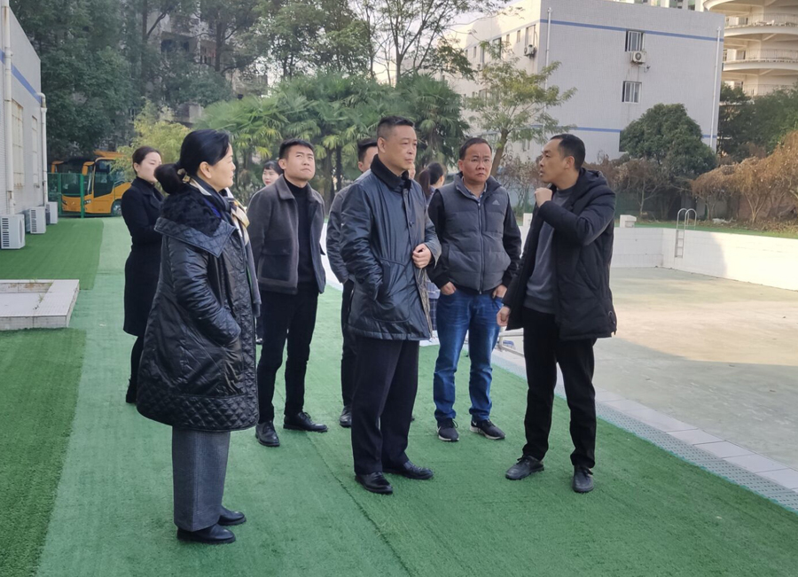 bv伟德国际体育官方网站