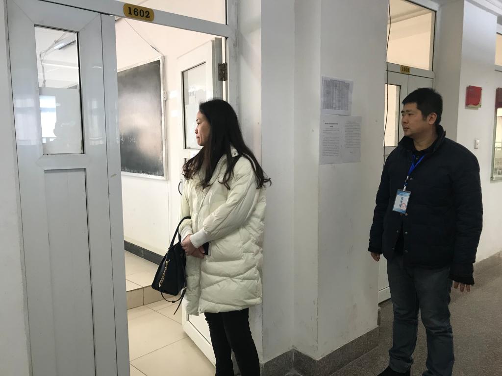 bv伟德国际体育官方网站