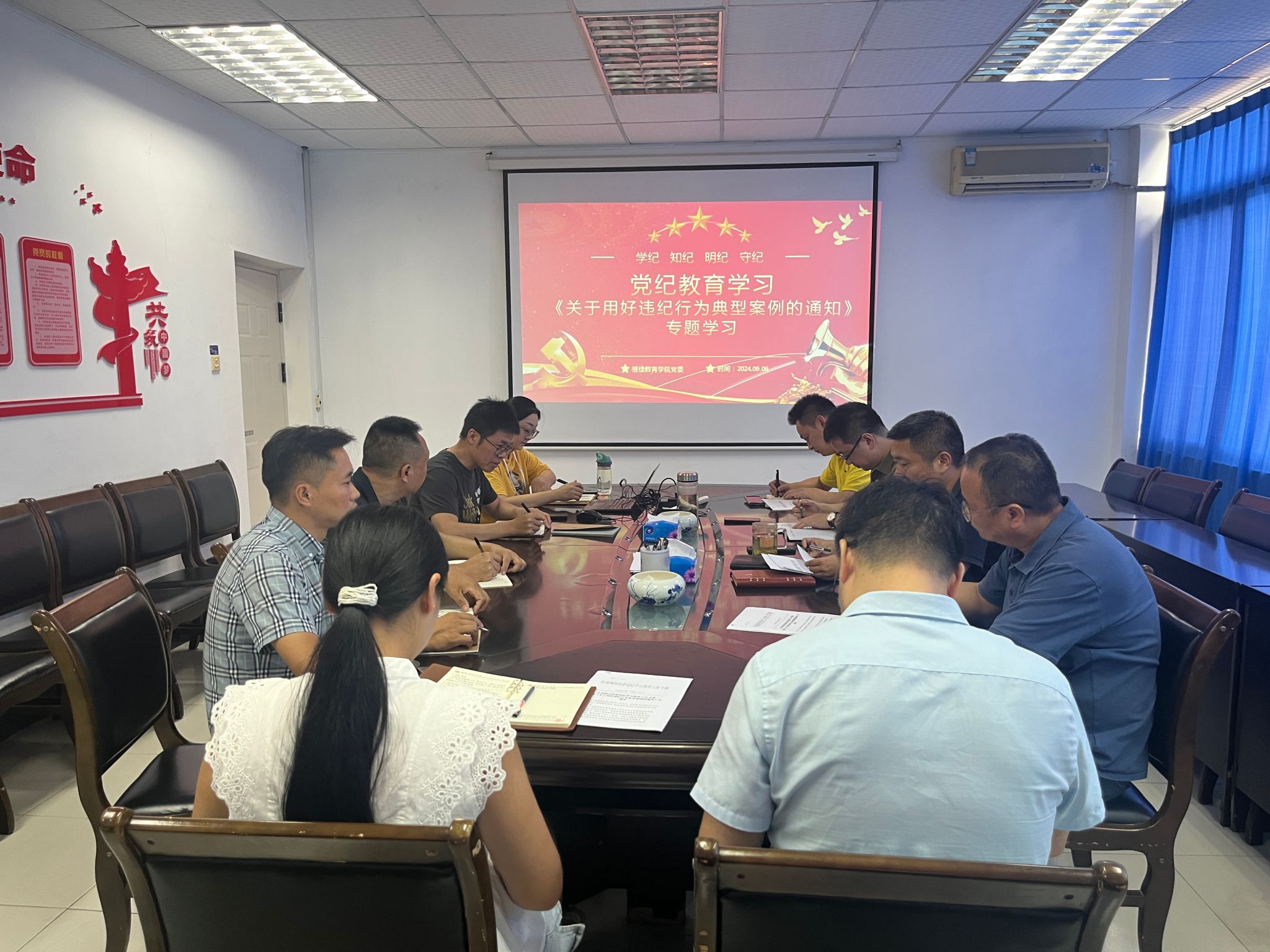 bv伟德国际体育官方网站