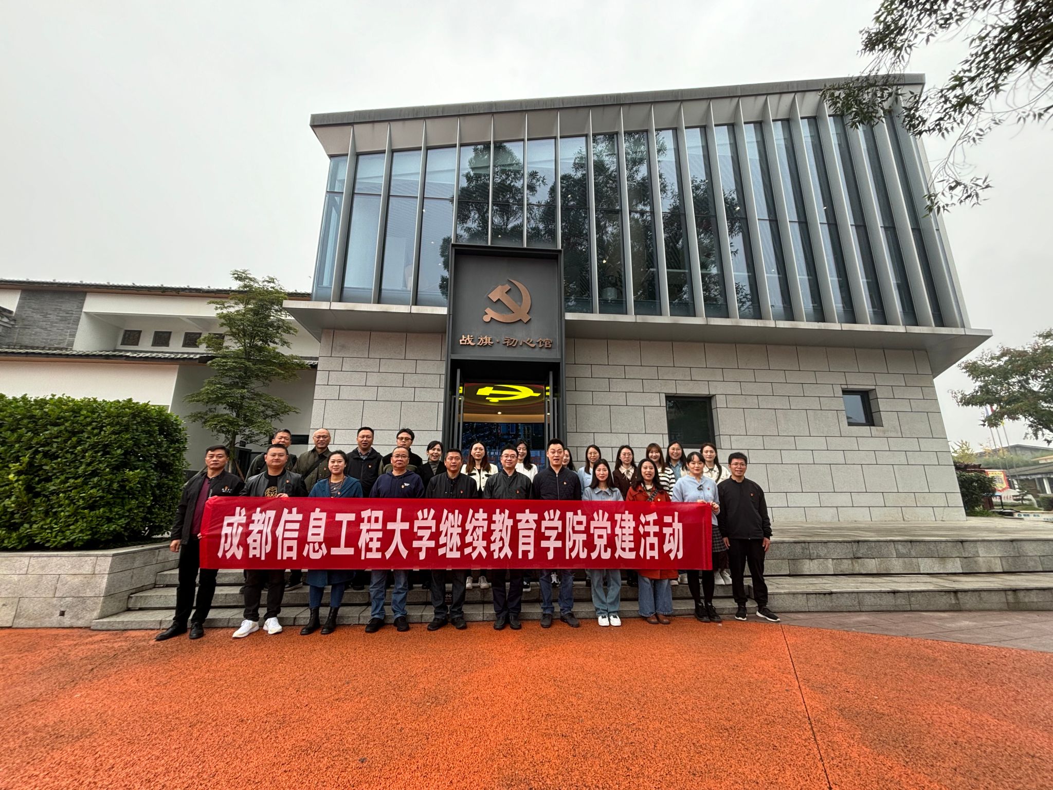 bv伟德国际体育官方网站