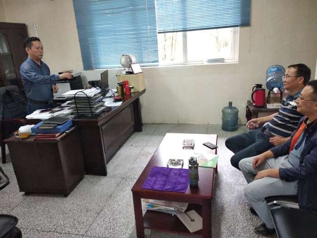 bv伟德国际体育官方网站