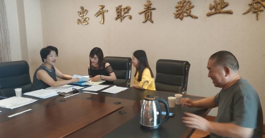 bv伟德国际体育官方网站