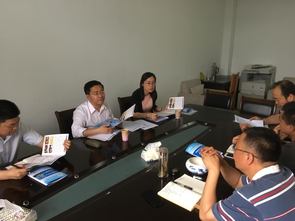 bv伟德国际体育官方网站