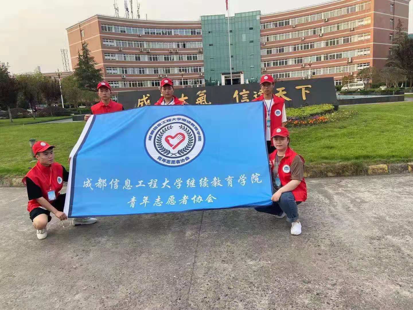 bv伟德国际体育官方网站