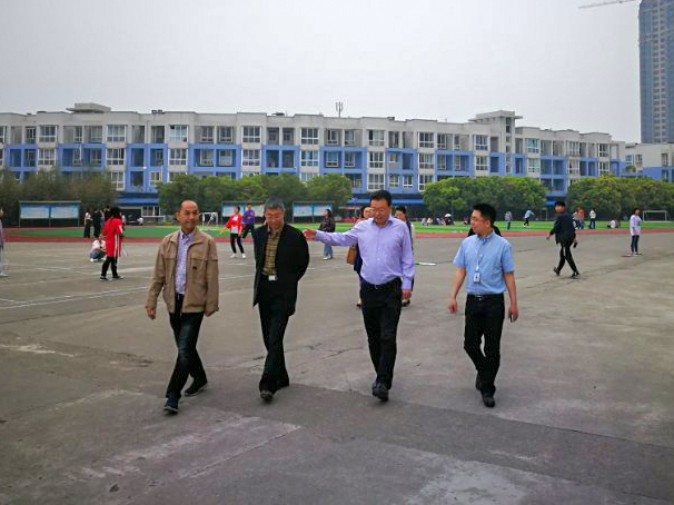 bv伟德国际体育官方网站