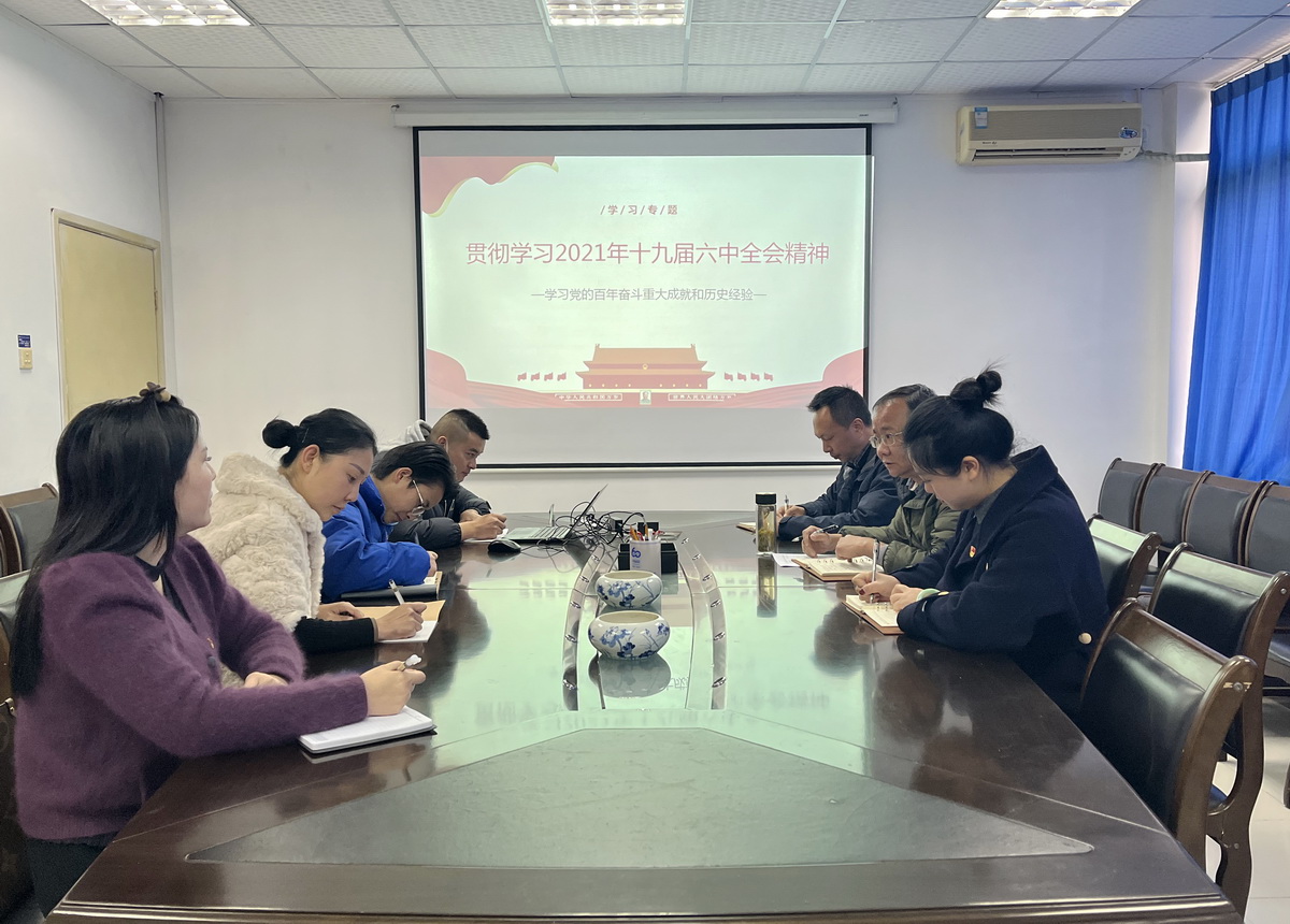 bv伟德国际体育官方网站