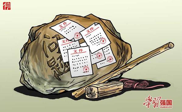 bv伟德国际体育官方网站