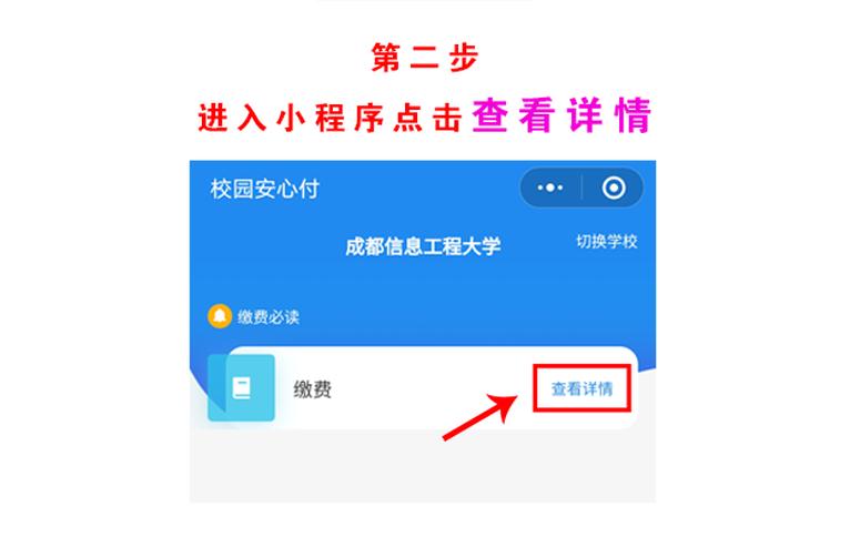bv伟德国际体育官方网站