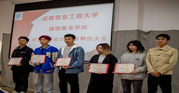 bv伟德国际体育官方网站