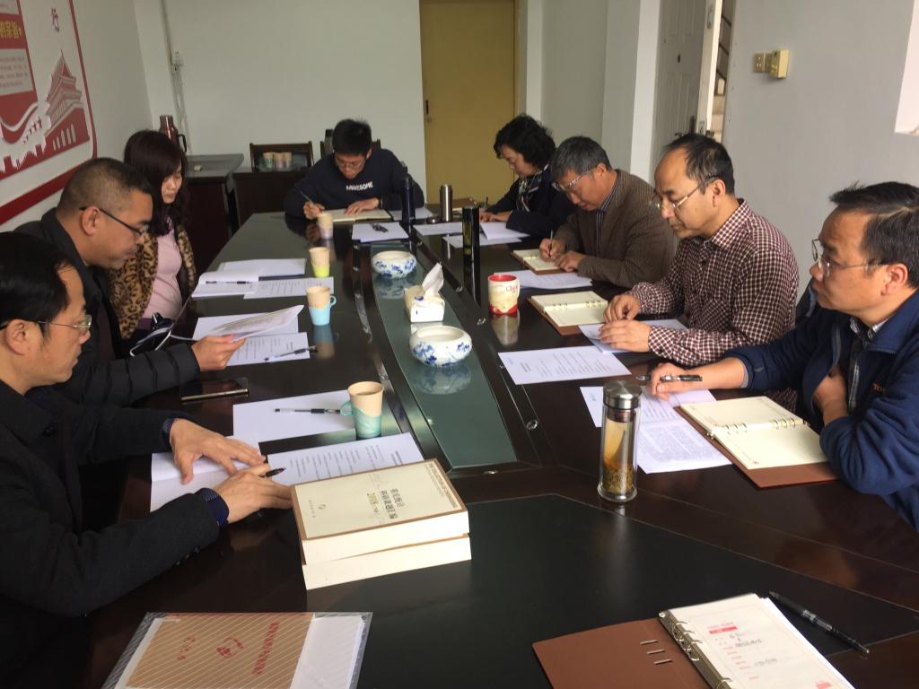 bv伟德国际体育官方网站