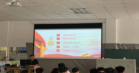 bv伟德国际体育官方网站