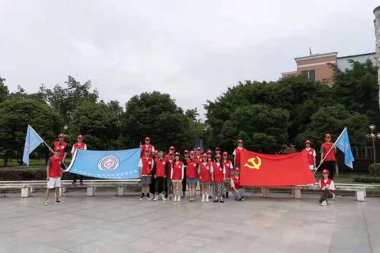 bv伟德国际体育官方网站