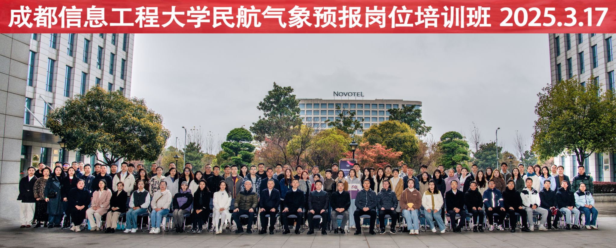 bv伟德国际体育官方网站