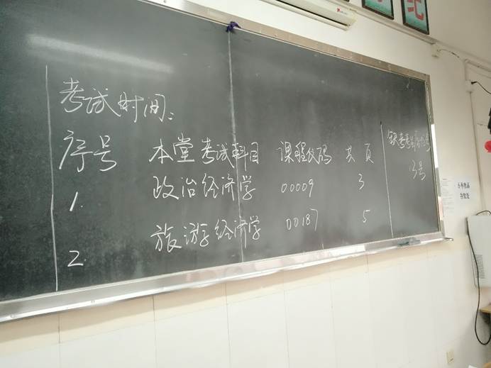 bv伟德国际体育官方网站