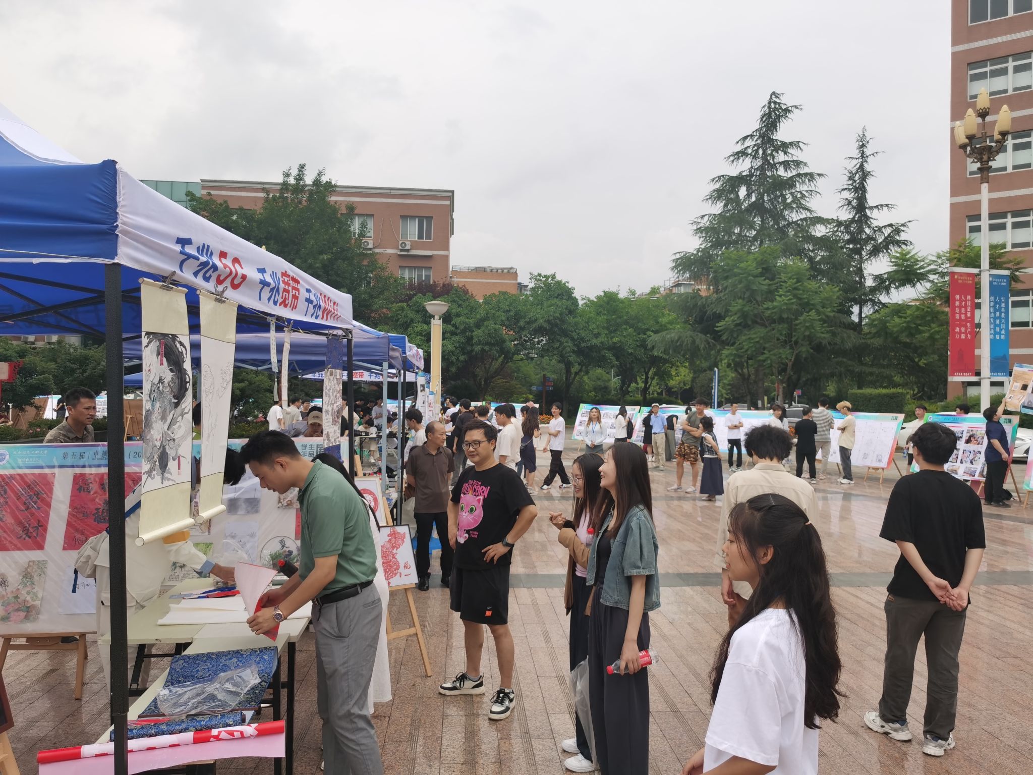 bv伟德国际体育官方网站