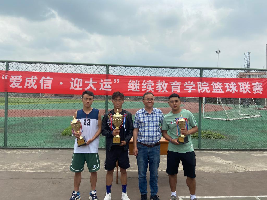 bv伟德国际体育官方网站