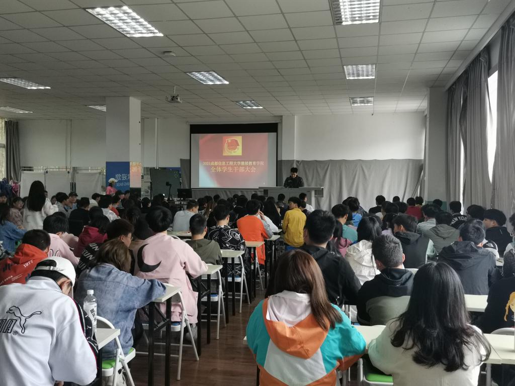 bv伟德国际体育官方网站