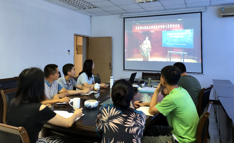 bv伟德国际体育官方网站