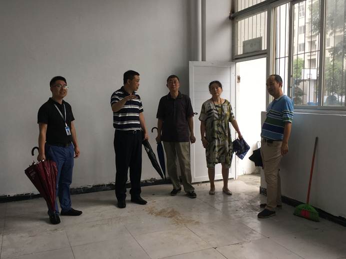 bv伟德国际体育官方网站