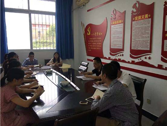 bv伟德国际体育官方网站