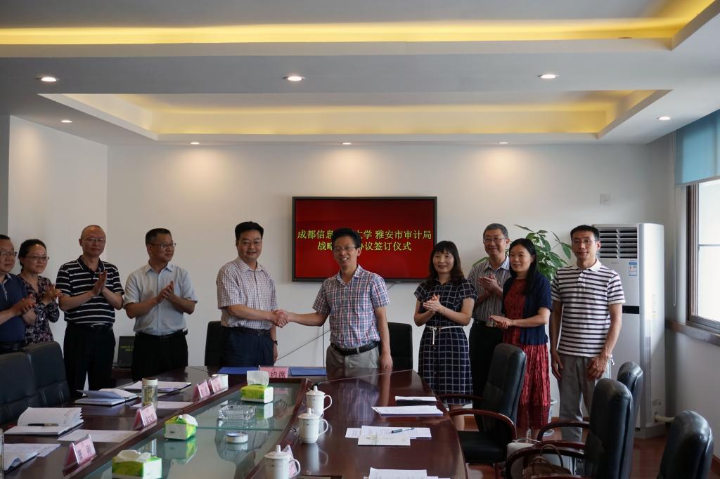 bv伟德国际体育官方网站