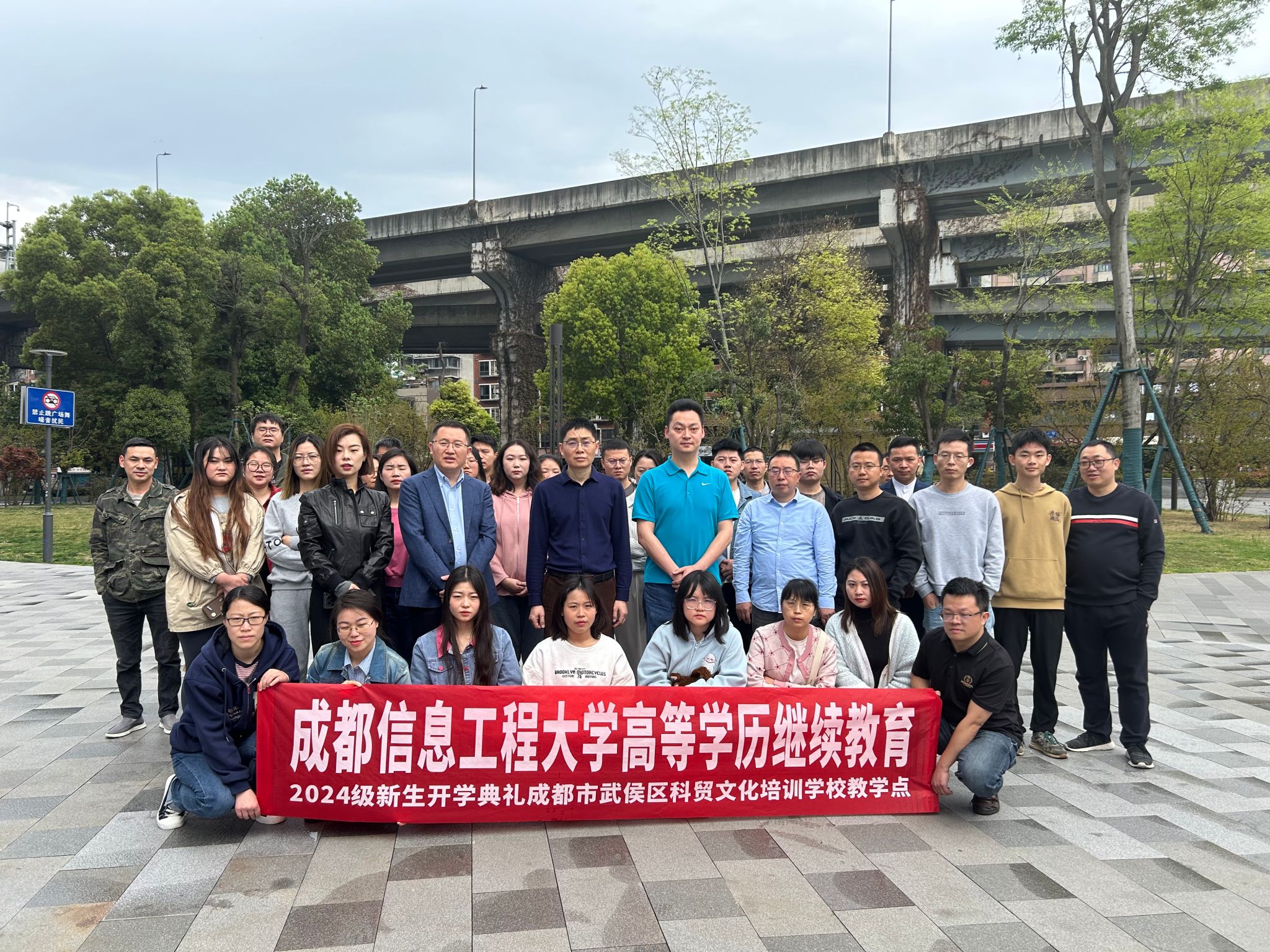 bv伟德国际体育官方网站