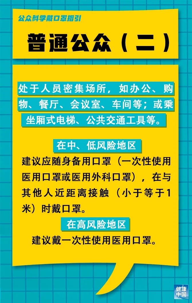 bv伟德国际体育官方网站