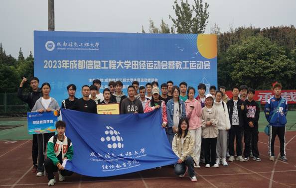 bv伟德国际体育官方网站