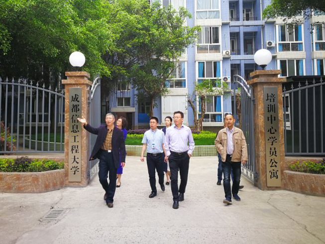 bv伟德国际体育官方网站