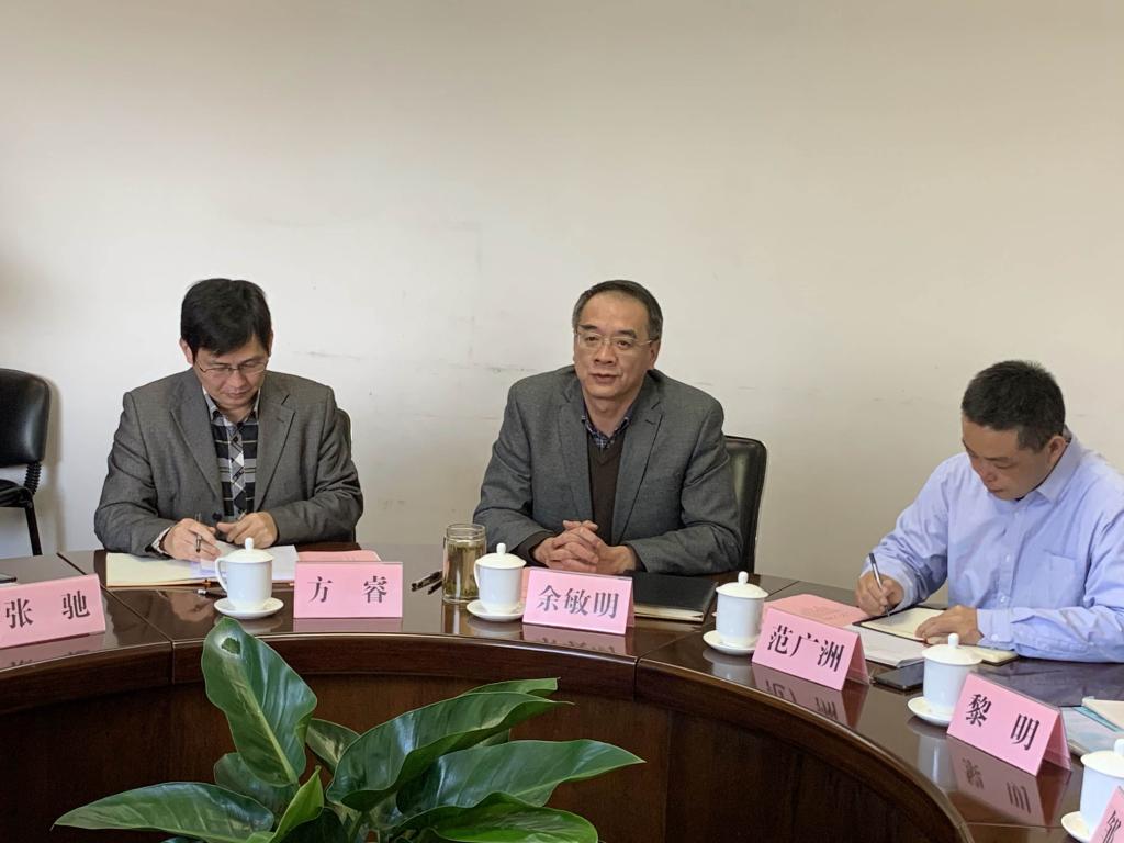 bv伟德国际体育官方网站