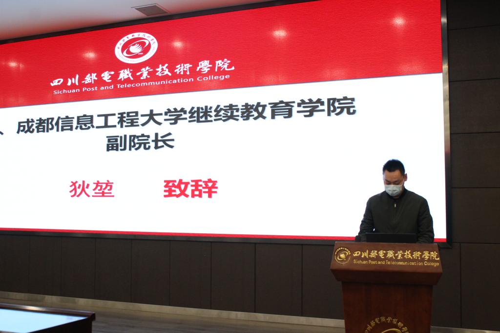 bv伟德国际体育官方网站