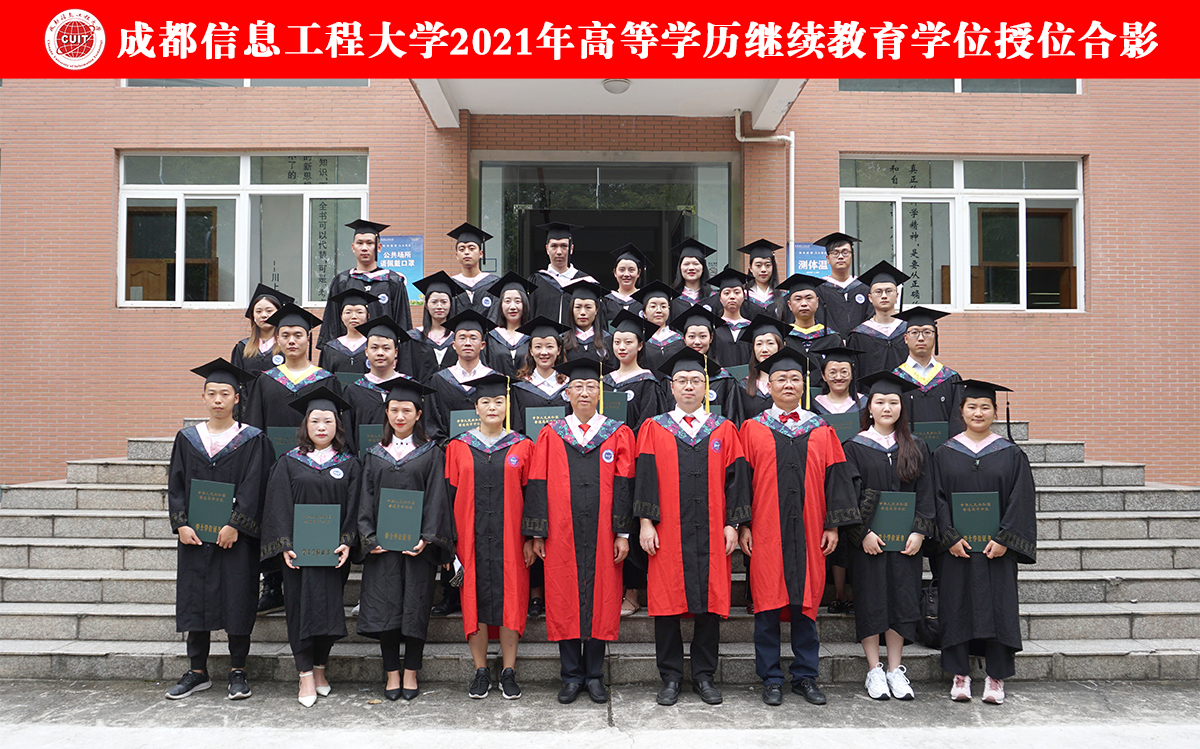 bv伟德国际体育官方网站