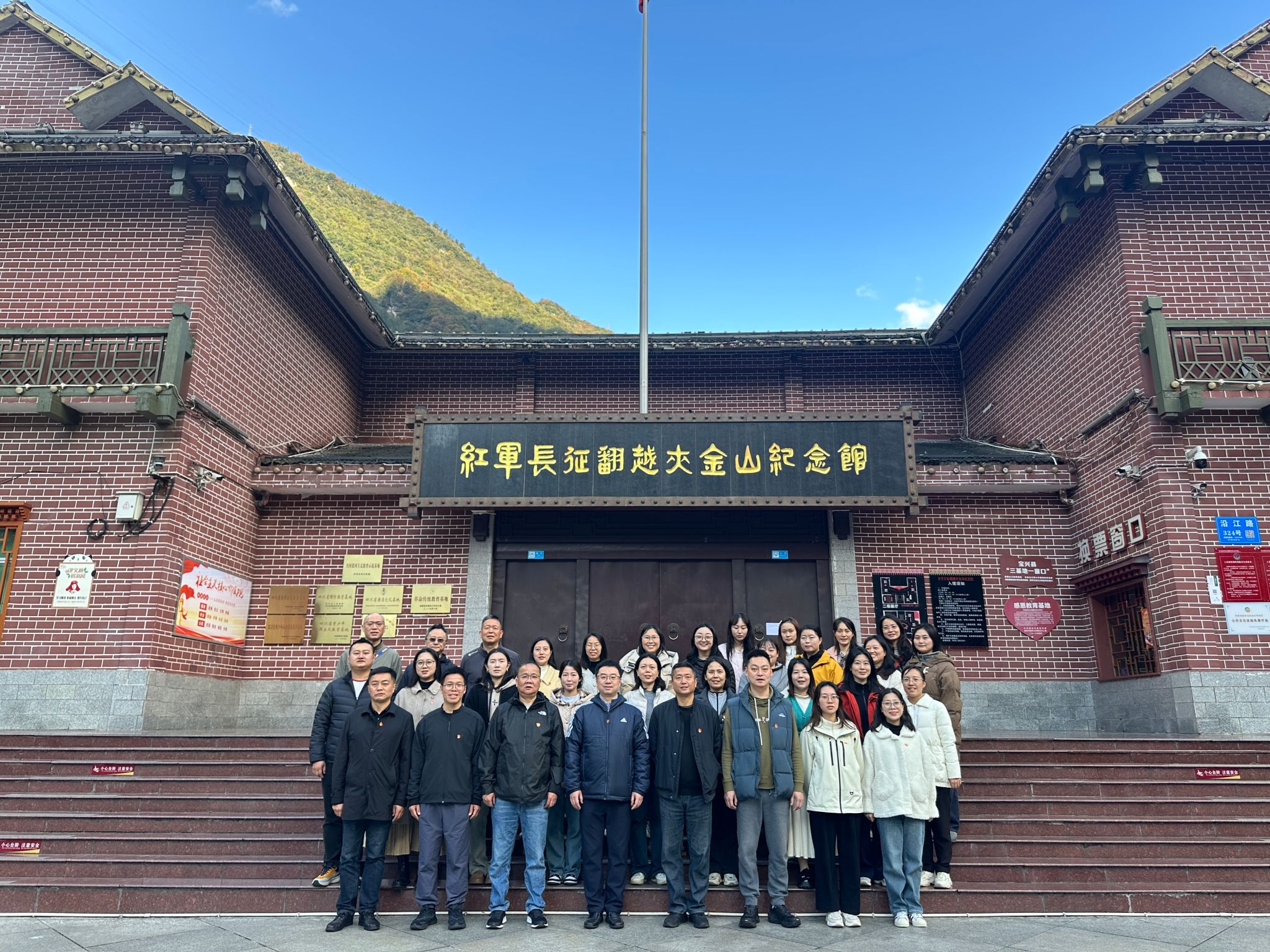 bv伟德国际体育官方网站