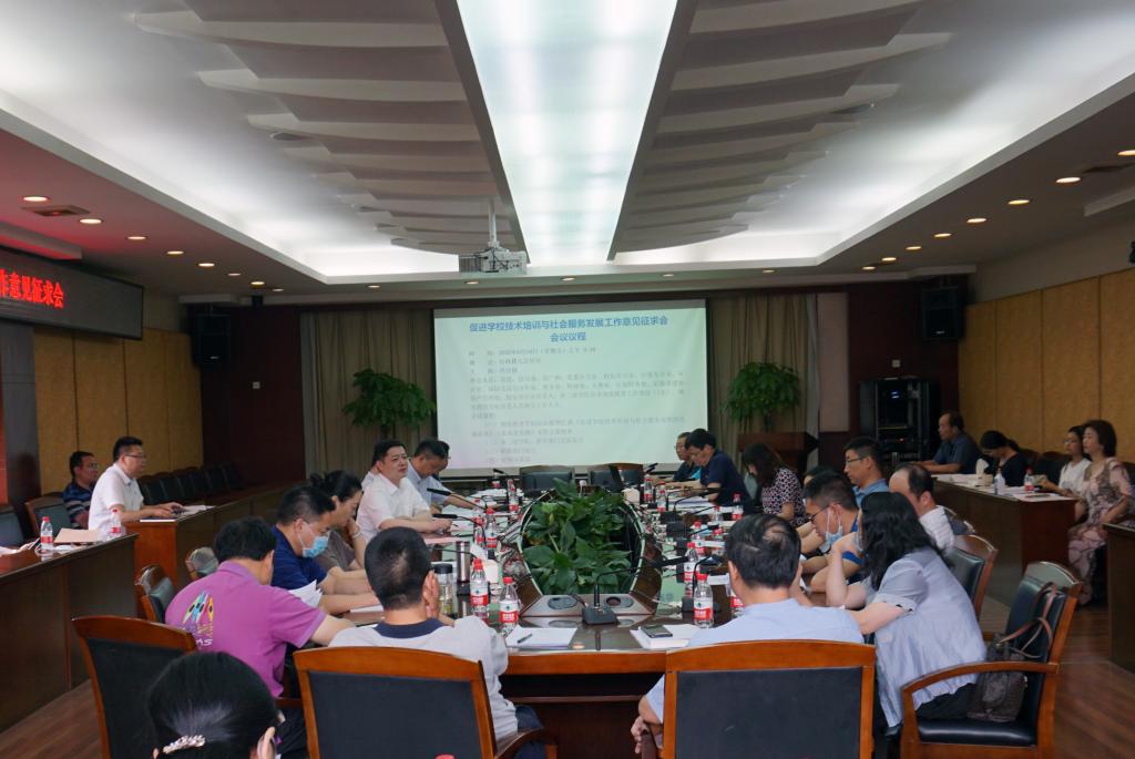 bv伟德国际体育官方网站