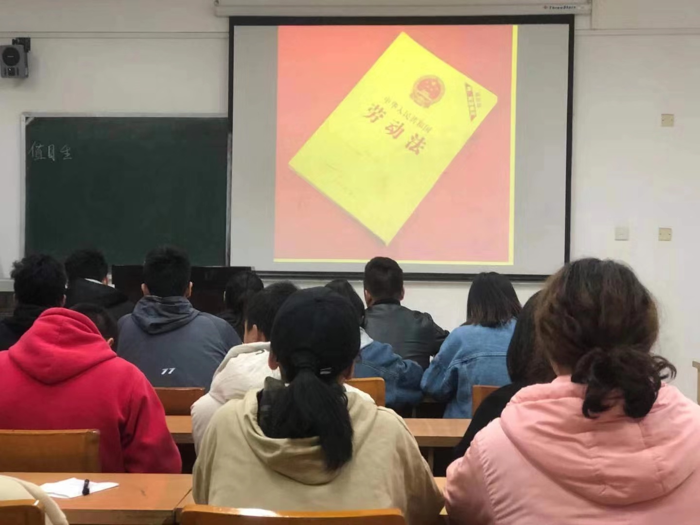 bv伟德国际体育官方网站