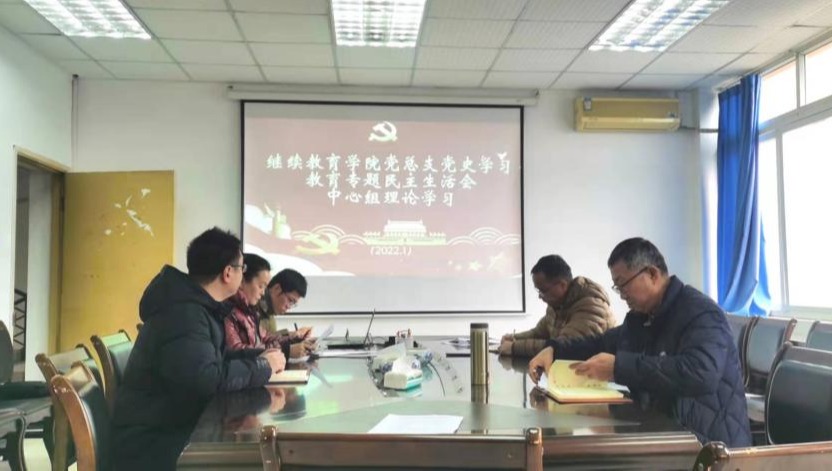 bv伟德国际体育官方网站