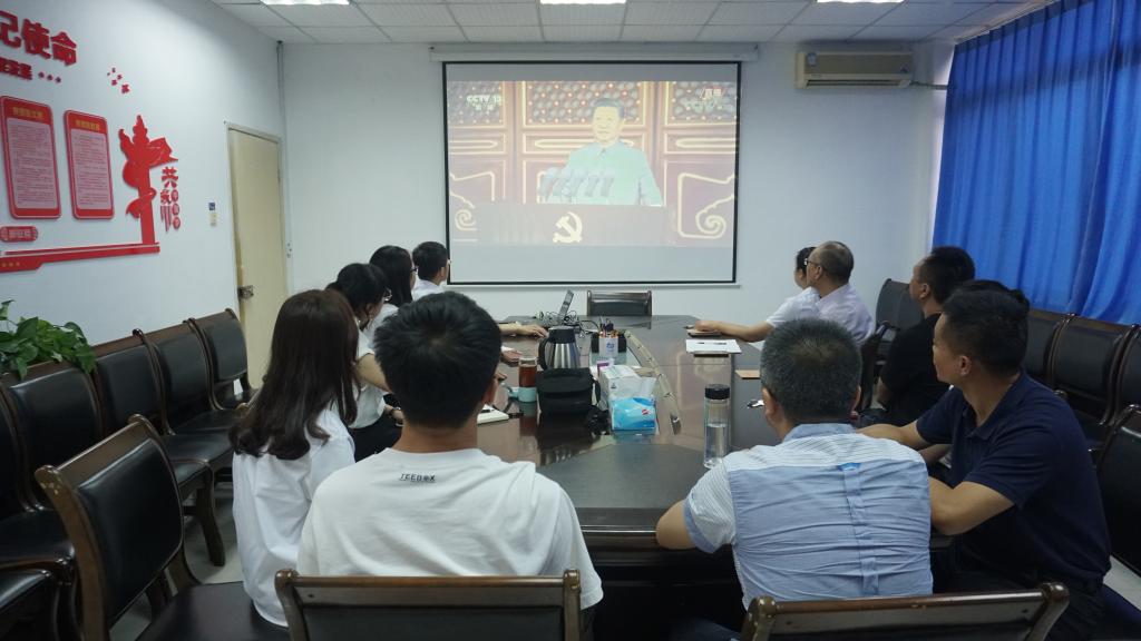 bv伟德国际体育官方网站