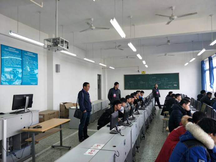 bv伟德国际体育官方网站