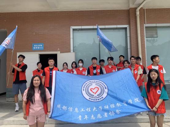 bv伟德国际体育官方网站