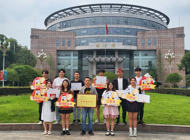 bv伟德国际体育官方网站