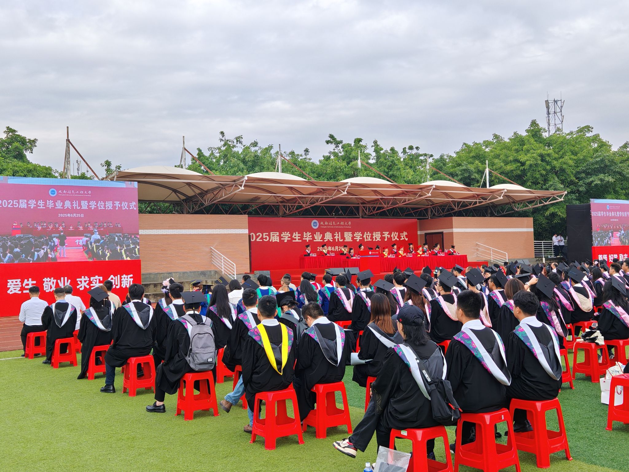 bv伟德国际体育官方网站