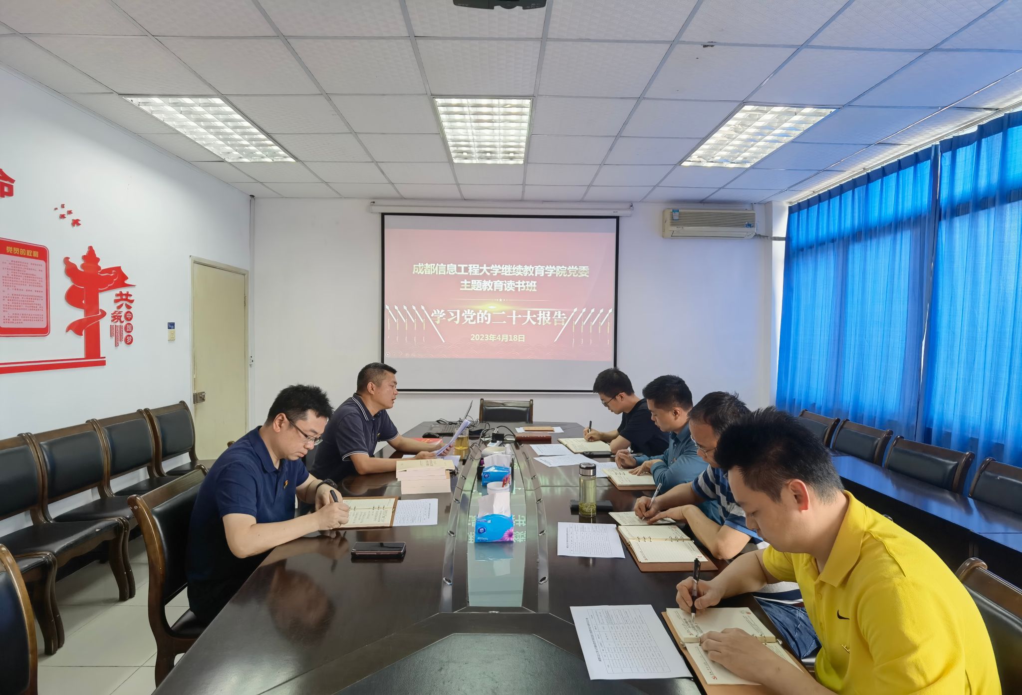 bv伟德国际体育官方网站