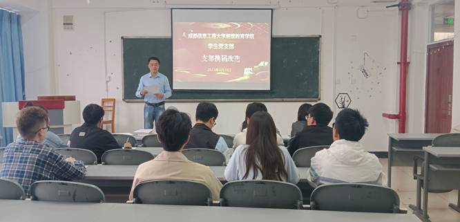 bv伟德国际体育官方网站