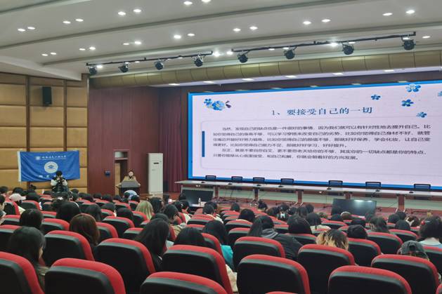 bv伟德国际体育官方网站